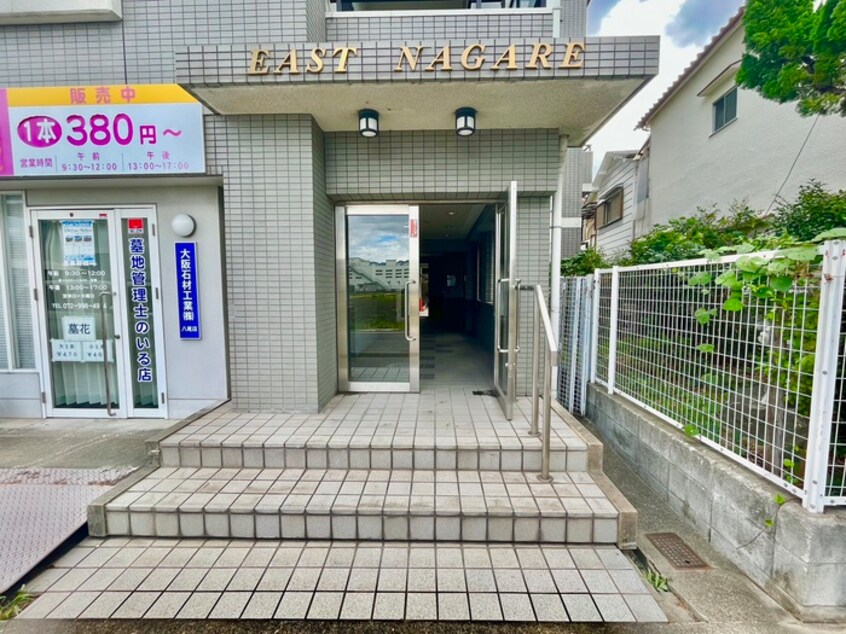エントランス部分 EAST　NAGARE