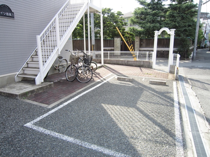 駐車場 ハイツ香風Ⅱ