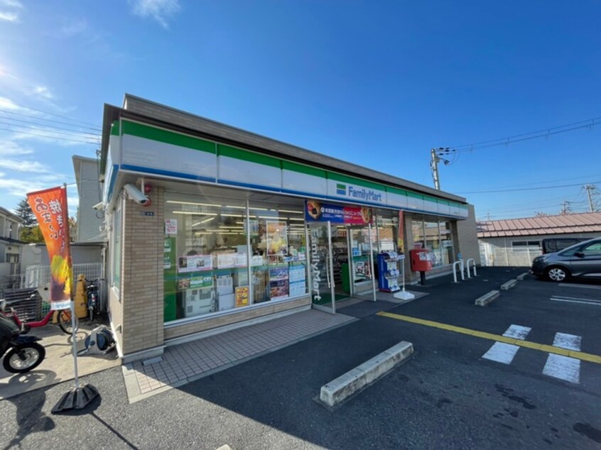 ファミリーマート 草津南笠東店(コンビニ)まで430m ア－トプラザ南笠