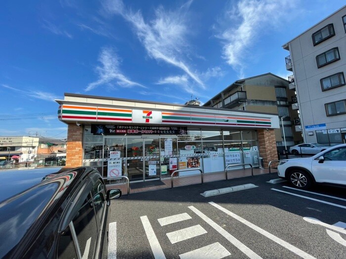 セブンイレブン草津南笠東店(コンビニ)まで450m ア－トプラザ南笠