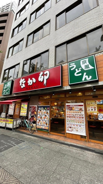 なか卯(その他飲食（ファミレスなど）)まで250m ドミ－ルうつぼ公園