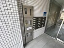 建物設備 サンシティ杭全Ⅴ