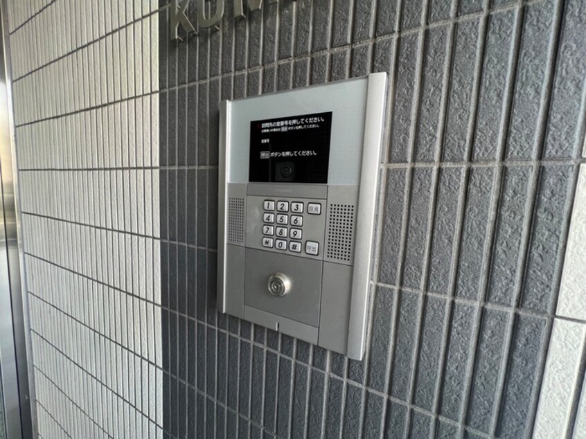 建物設備 サンシティ杭全Ⅴ