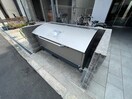 建物設備 サンシティ杭全Ⅴ