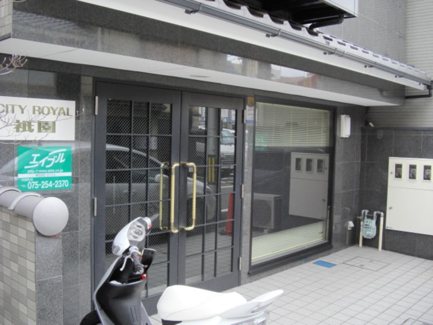 エントランス部分 シティロイヤル祇園
