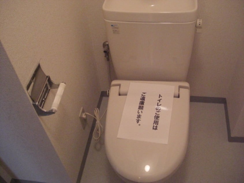 トイレ シティロイヤル祇園