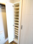 靴箱 サニークレスト上町