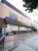 ライフ清水谷店(スーパー)まで433m サニークレスト上町