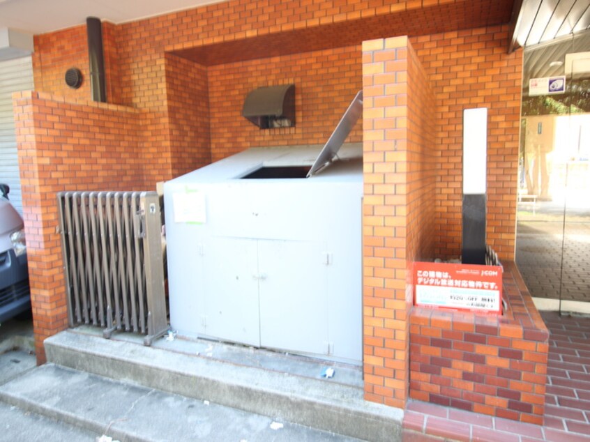 その他 ﾆｭｰﾉﾓﾄﾏﾝｼｮﾝ