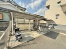 駐輪場 グランツＴＯＷＡ