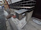 建物設備 喜連６丁目貸家