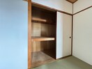 収納 エスポアール岩根