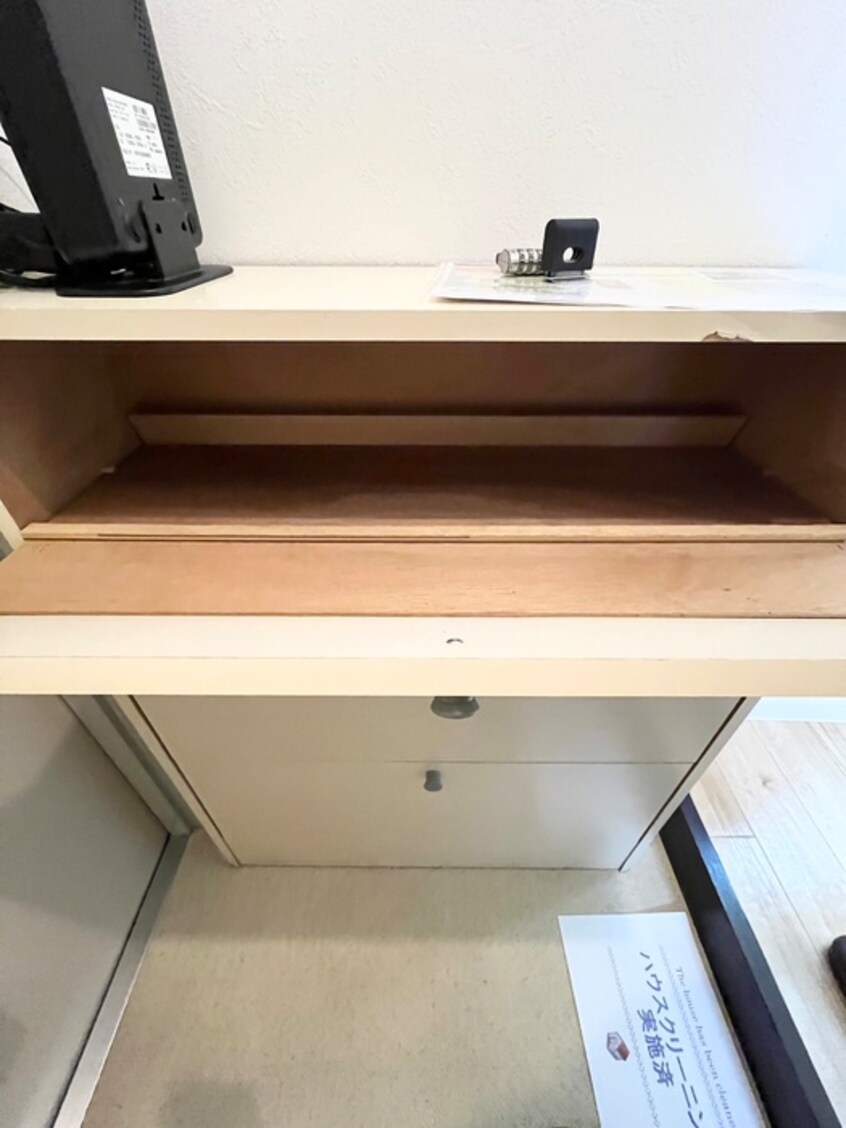 靴箱 サンハイツ