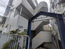 エントランス部分 神戸六甲ヒルズ