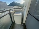 洗濯機置場 神戸六甲ヒルズ