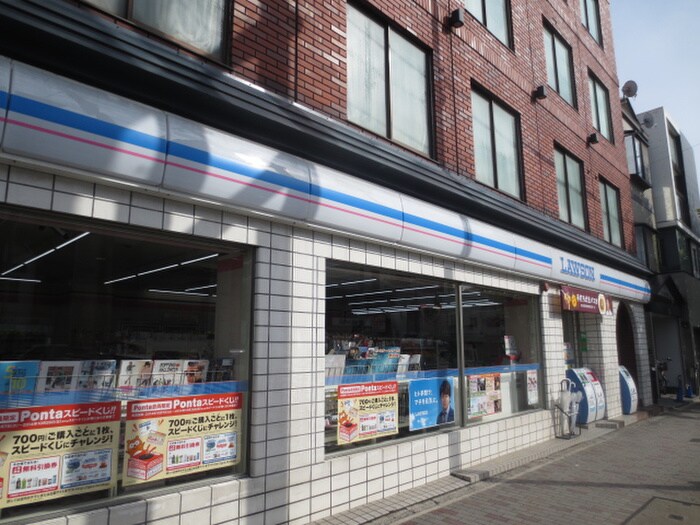 ローソン聖護院(コンビニ)まで450m プランドール神宮丸太町