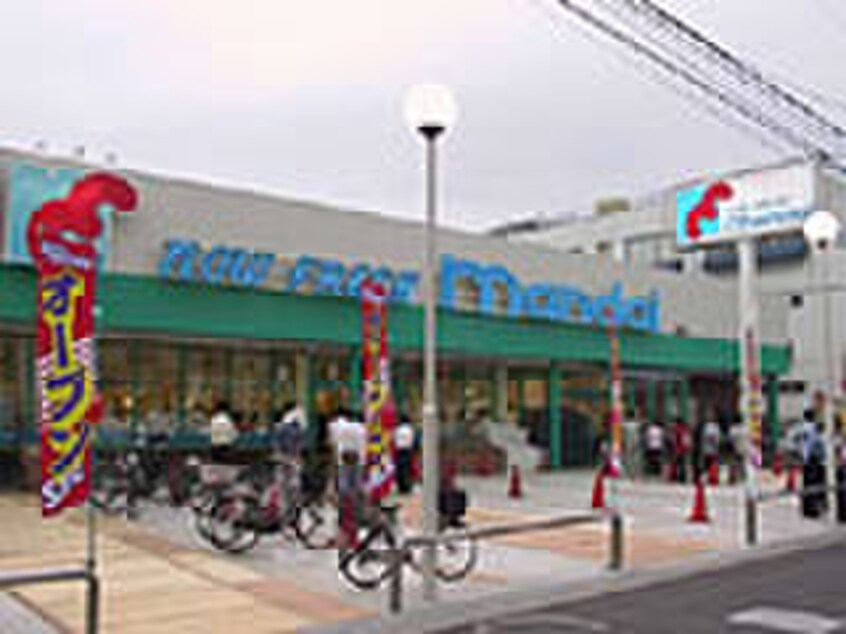 万代　天美店(スーパー)まで800m F＋style天美南