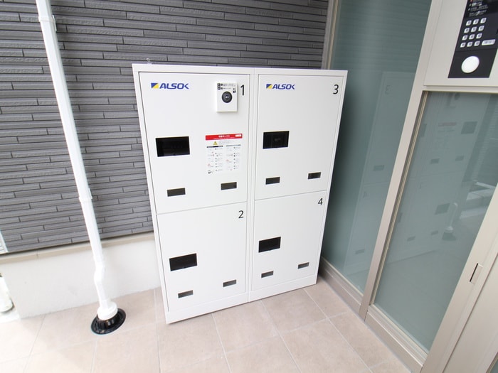 その他 Ｇｒｉｓａｉｌｌｅ