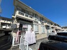 外観写真 リヴェ－ルメゾン