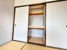 収納 リヴェ－ルメゾン