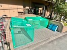 外観写真 エクセレンス西宮山の手(303)
