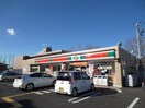 サンクス(コンビニ)まで380m エクセレンス西宮山の手(303)