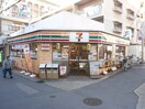 セブンイレブン香里南之町店(コンビニ)まで100m エム・ケイ６香里園