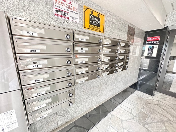 建物設備 ブリエ五条大宮