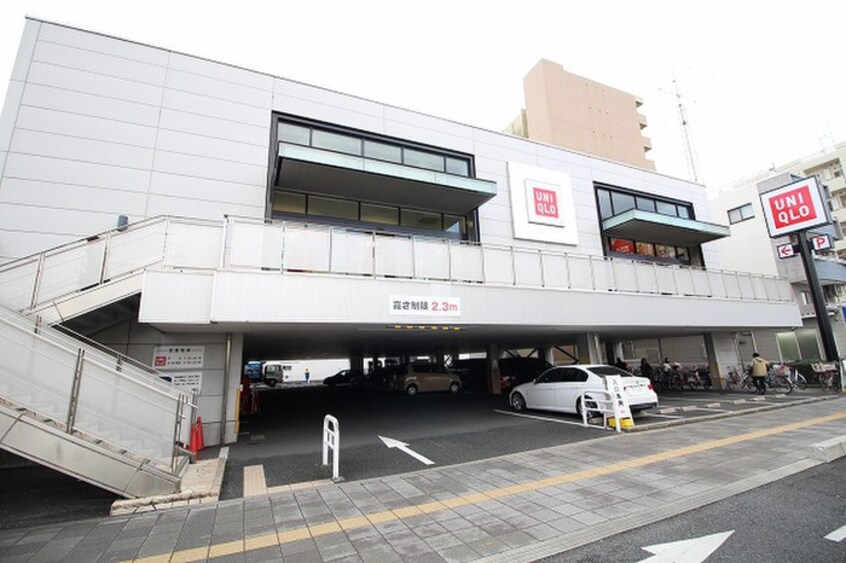 ユニクロ五条丹波口店(ショッピングセンター/アウトレットモール)まで850m ブリエ五条大宮