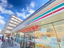 セブンイレブン(コンビニ)まで350m ベルシャンブル