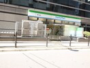 ファミリーマート(コンビニ)まで121m 滝川パ－クマンション