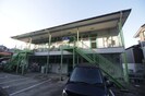 汐見が丘ハウスの外観