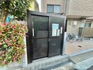 建物設備 コウヨウ井口堂