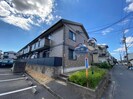 グランシャリオ（城陽市）の外観