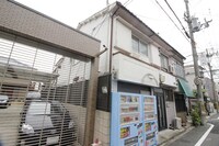 大野１丁目テラスハウス