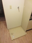 洗濯機置場 水交社