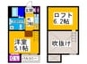 サクセス菩提町 1Kの間取り