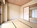 居室 メゾンみやび
