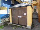 その他 メゾンみやび