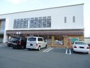 セブンイレブン(コンビニ)まで650m ｾﾗｳﾞｨB棟