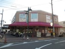 食品館アプロ新森店(スーパー)まで550m Ｋ２