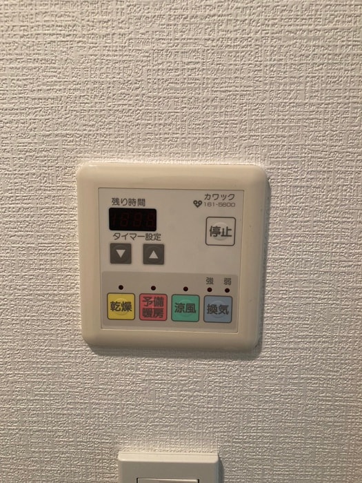 居室 セシリア野崎