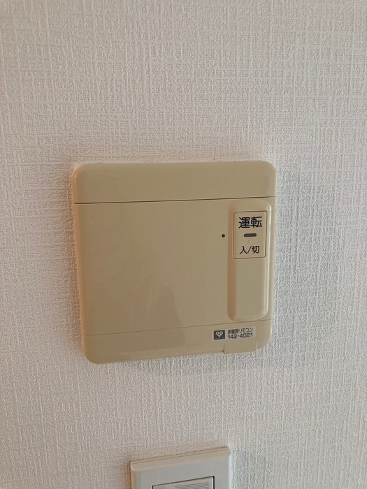 居室 セシリア野崎