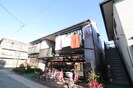 サンカームハイツの外観