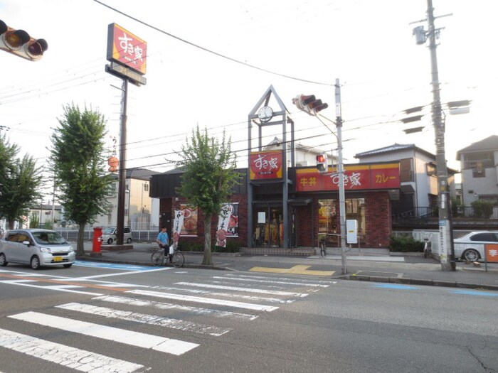 すき家(その他飲食（ファミレスなど）)まで350m サンライズ宝塚