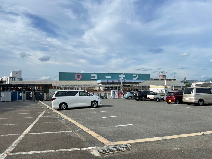 コーナン京田辺店(電気量販店/ホームセンター)まで416m プレアール興戸