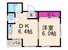 ア－バンハイツ大冠 1DKの間取り