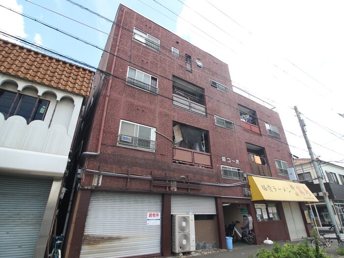 外観写真 栄コーポ