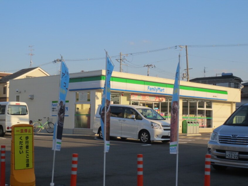 フアミリーマート(コンビニ)まで635m グリ－ンキャッスル稲田