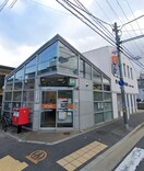 茨木春日郵便局(郵便局)まで430m ﾊｲﾂ茨木